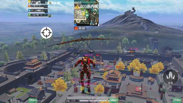 和平精英模拟器《鸡腿》外挂支持观战透视