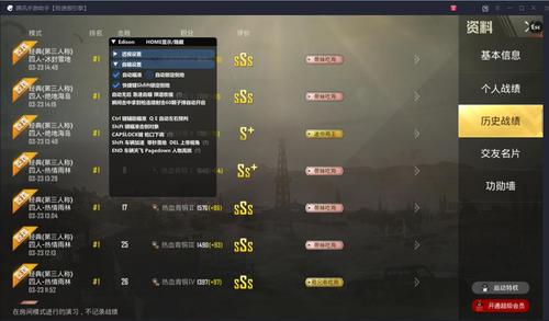 【哮天犬容器直装V1.11】哮天犬回归版，两三年的老牌项目。无需更新，无视检测，演戏持续稳死中。支持观透，支持地铁房录频。