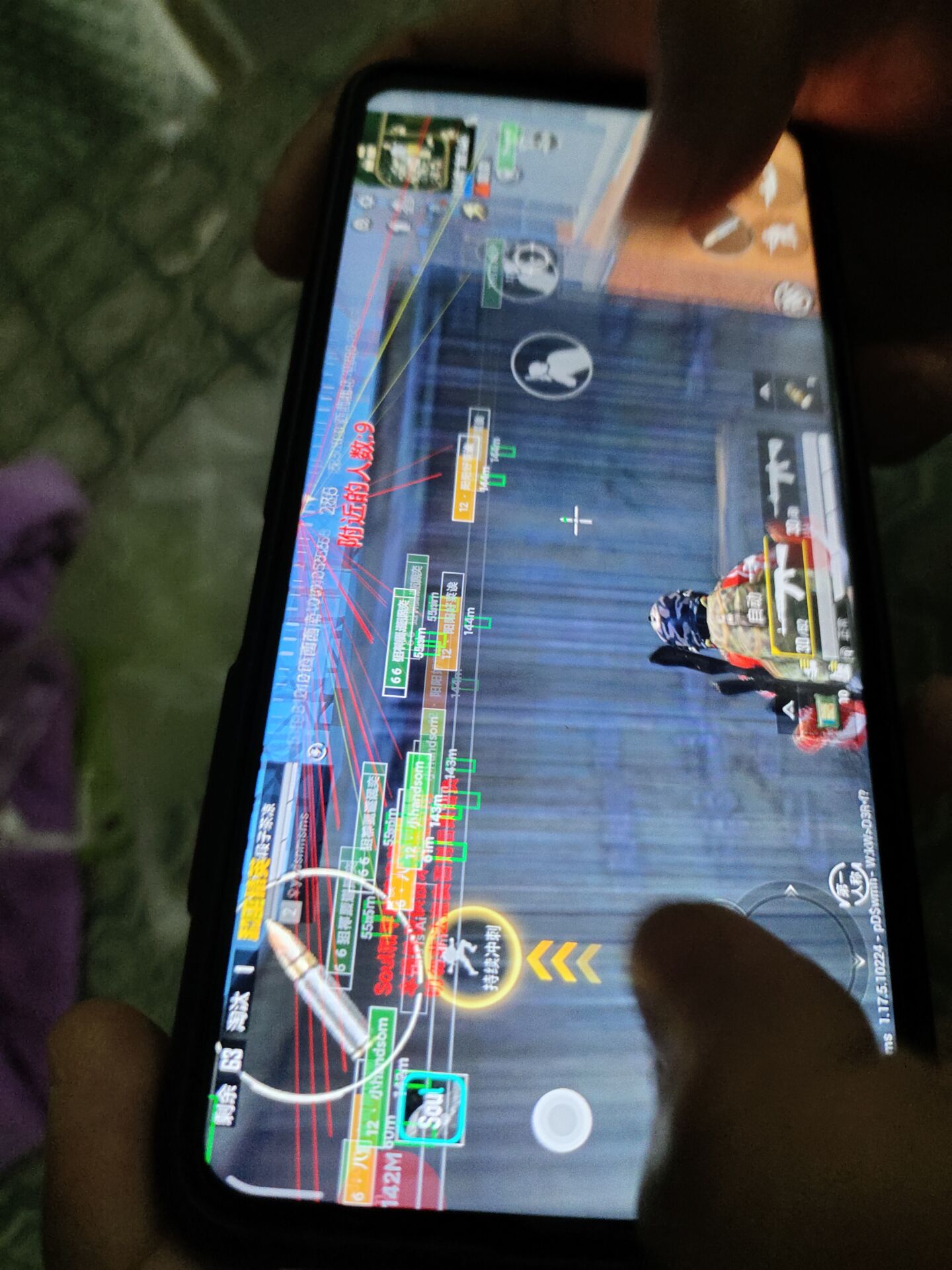 和平精英辅助【先行者直装V1.5】车辆透视 触摸自瞄 透视绘制 掩体漏击 人物美化